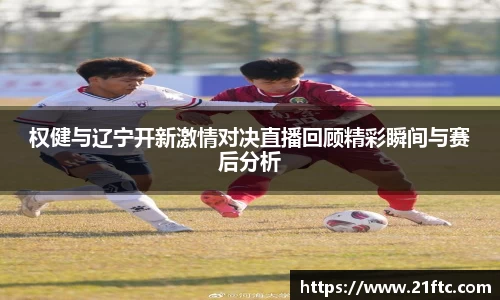 贝斯特官方网站